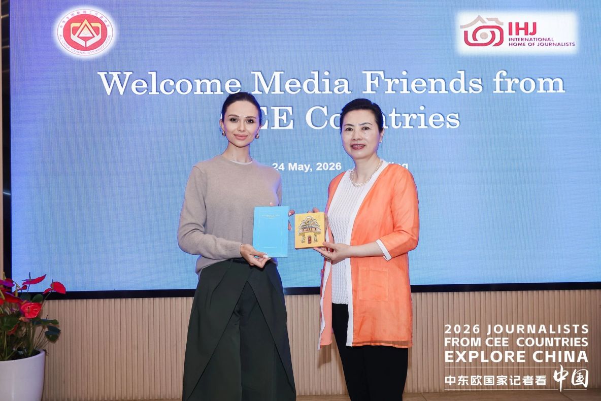 Ana Maria Păcuraru, premiată la Beijing de Reprezentantul Special al MAE China pentru activitatea sa jurnalistică